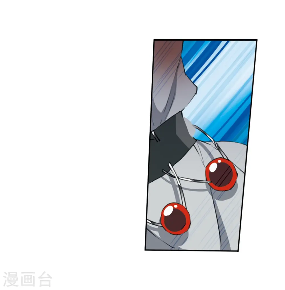 第416话 试探1 第15页