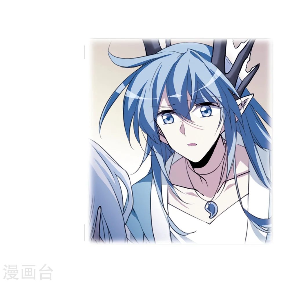 第425话 孤寂的龙神殿2 第5页