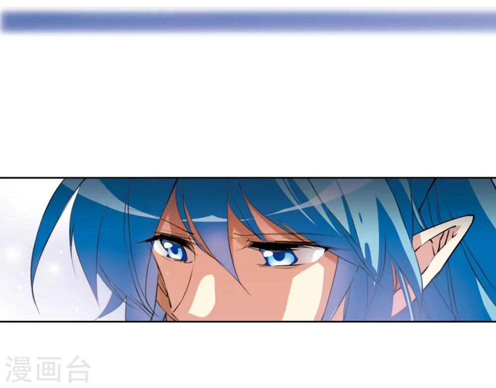 第425话 孤寂的龙神殿2 第13页