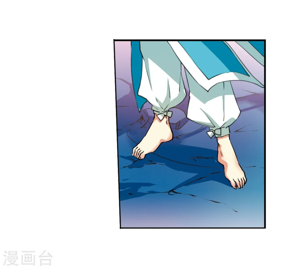 第425话 孤寂的龙神殿2 第17页
