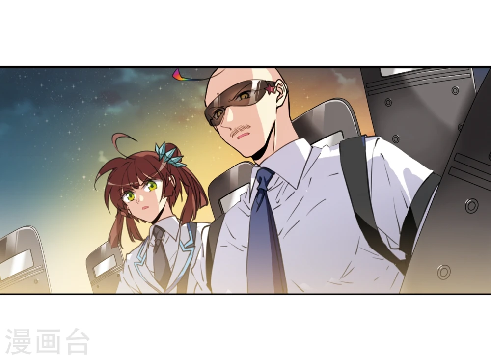 第415话 掩盖的真相3 第16页
