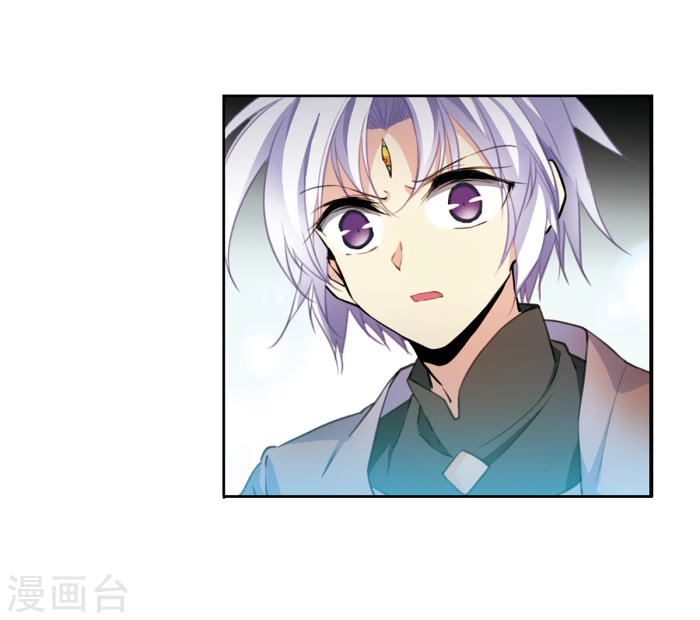 第415话 掩盖的真相3 第18页