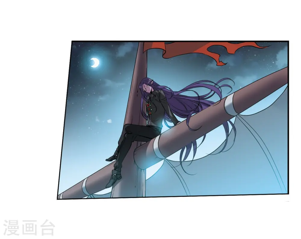 第411话 正邪之间2 第15页