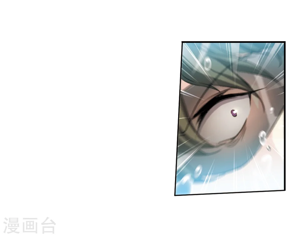 第414话 掩盖的真相2 第19页