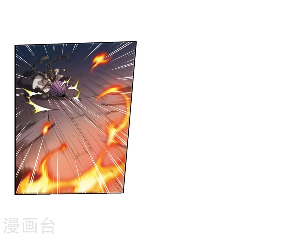 第413话 掩盖的真相1 第22页