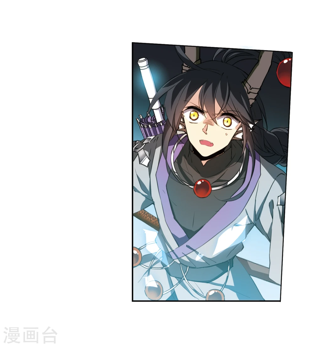 第410话 正邪之间1 第4页