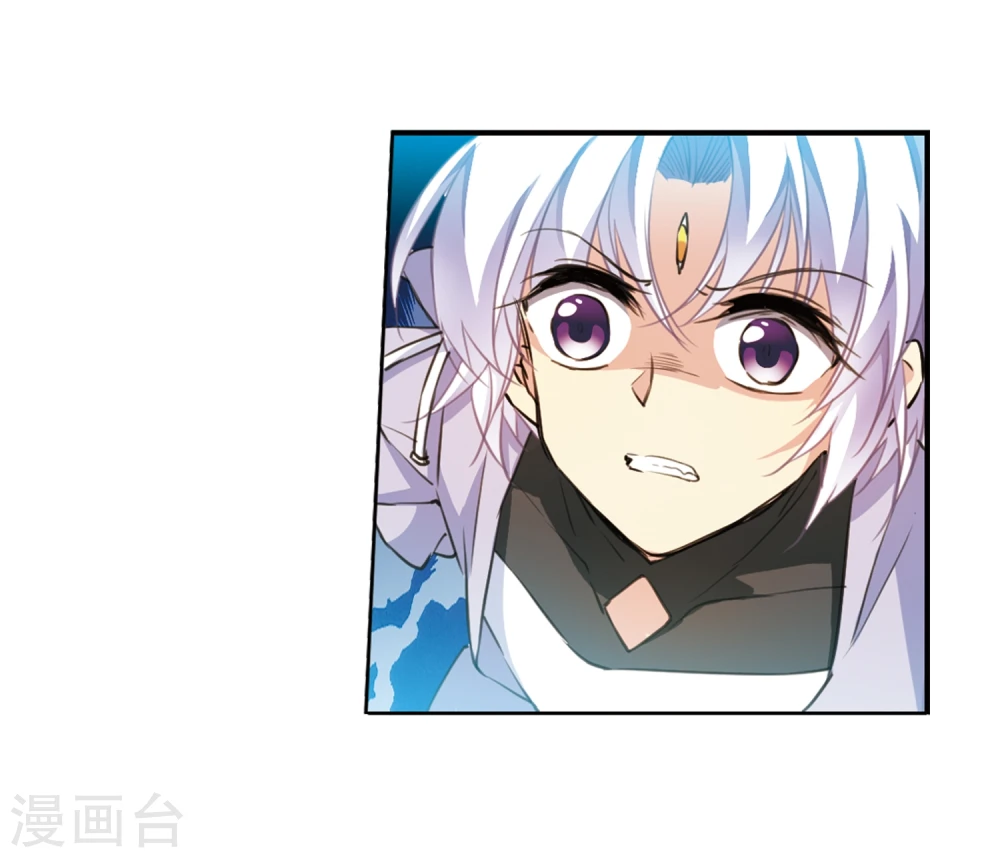 第410话 正邪之间1 第7页