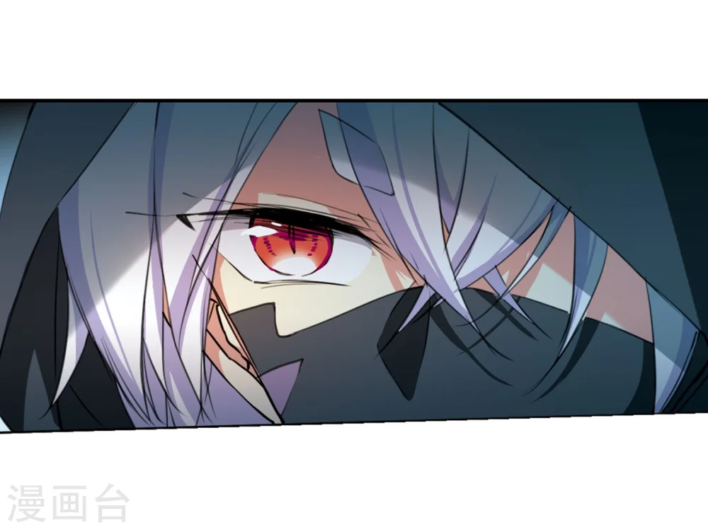 第423话 阴天宫2 第25页