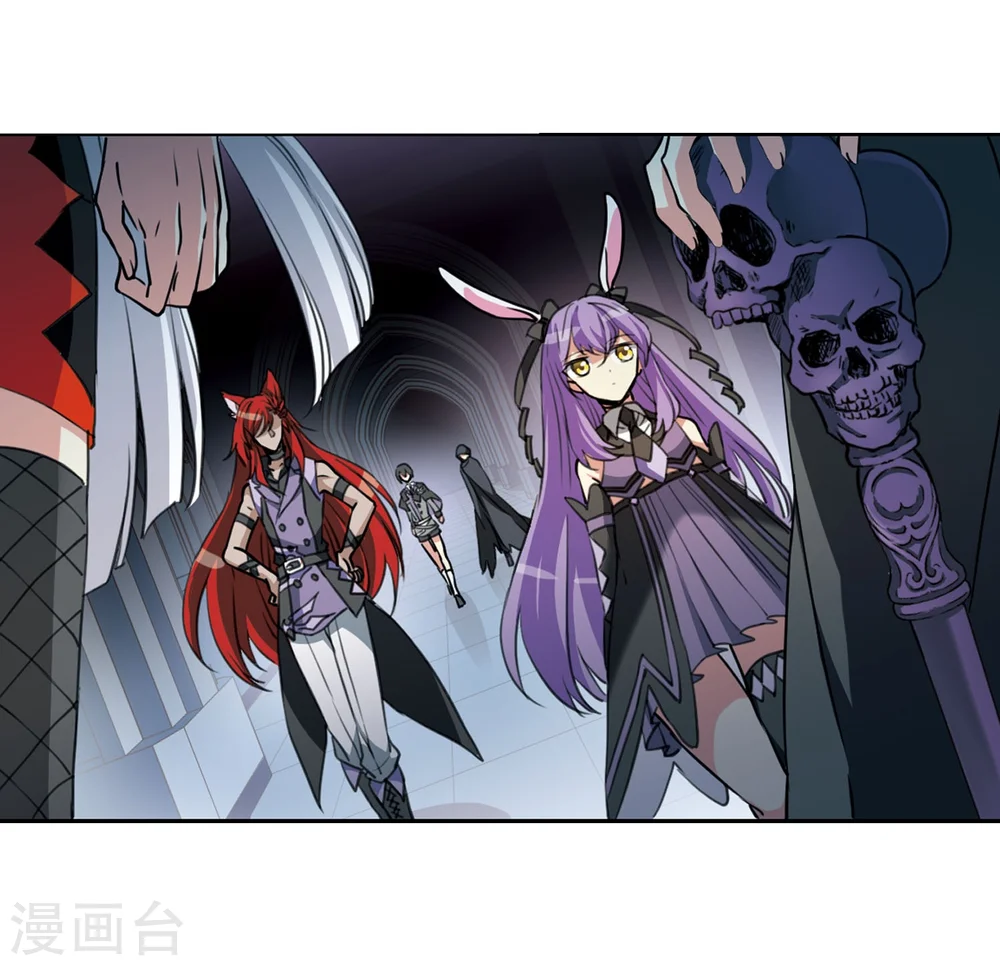 第423话 阴天宫2 第28页