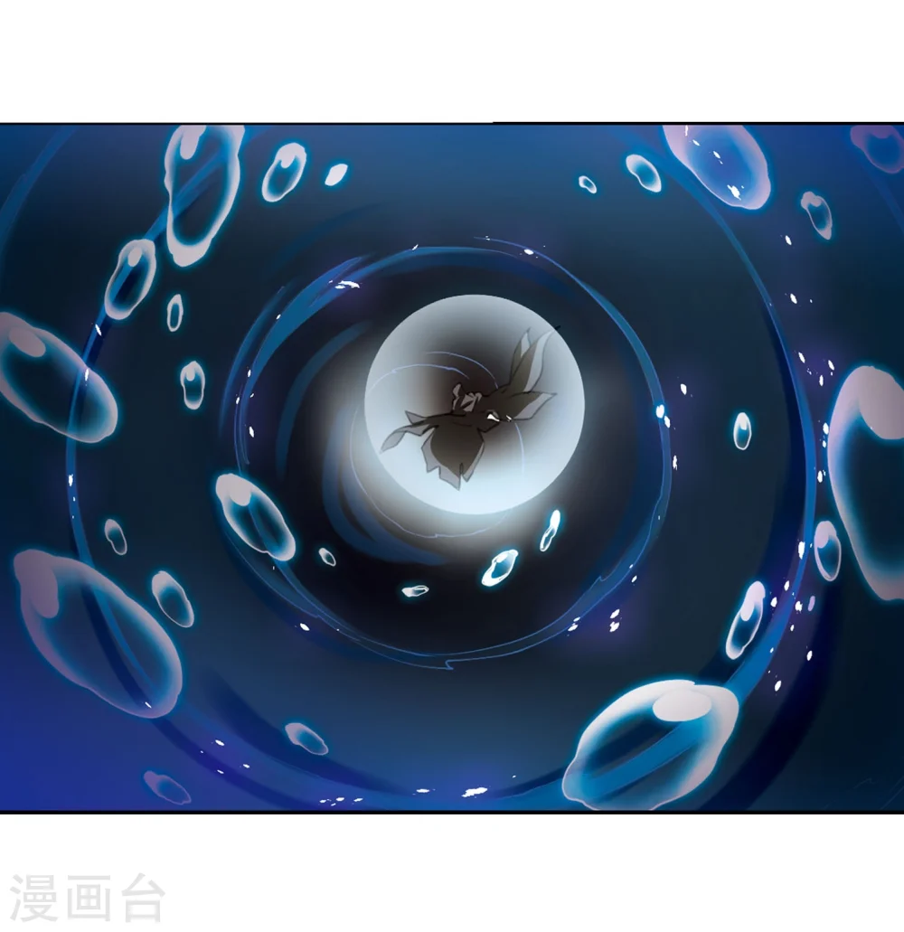 第423话 阴天宫2 第40页