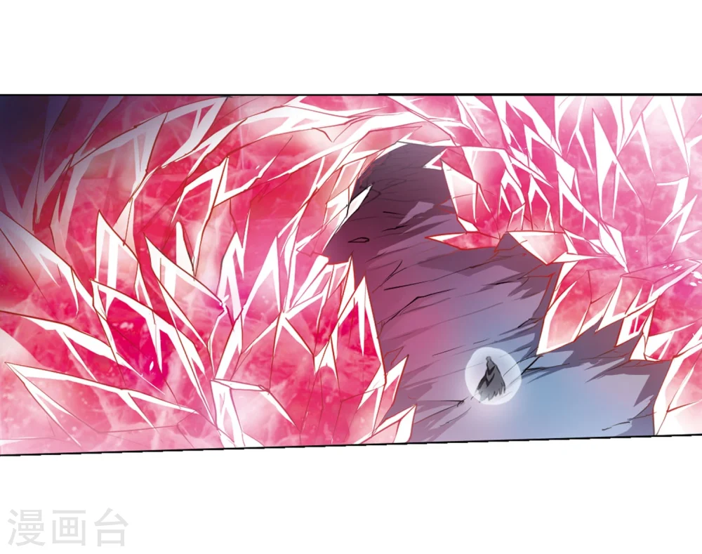 第423话 阴天宫2 第43页