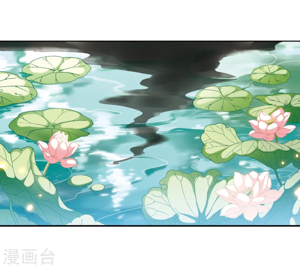 第402话 不谋而合的杀意2 第6页