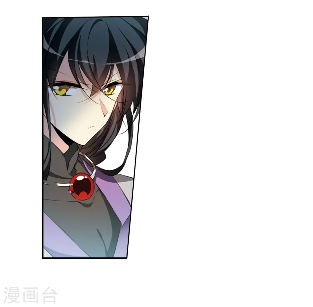 第401话 不谋而合的杀意1 第23页