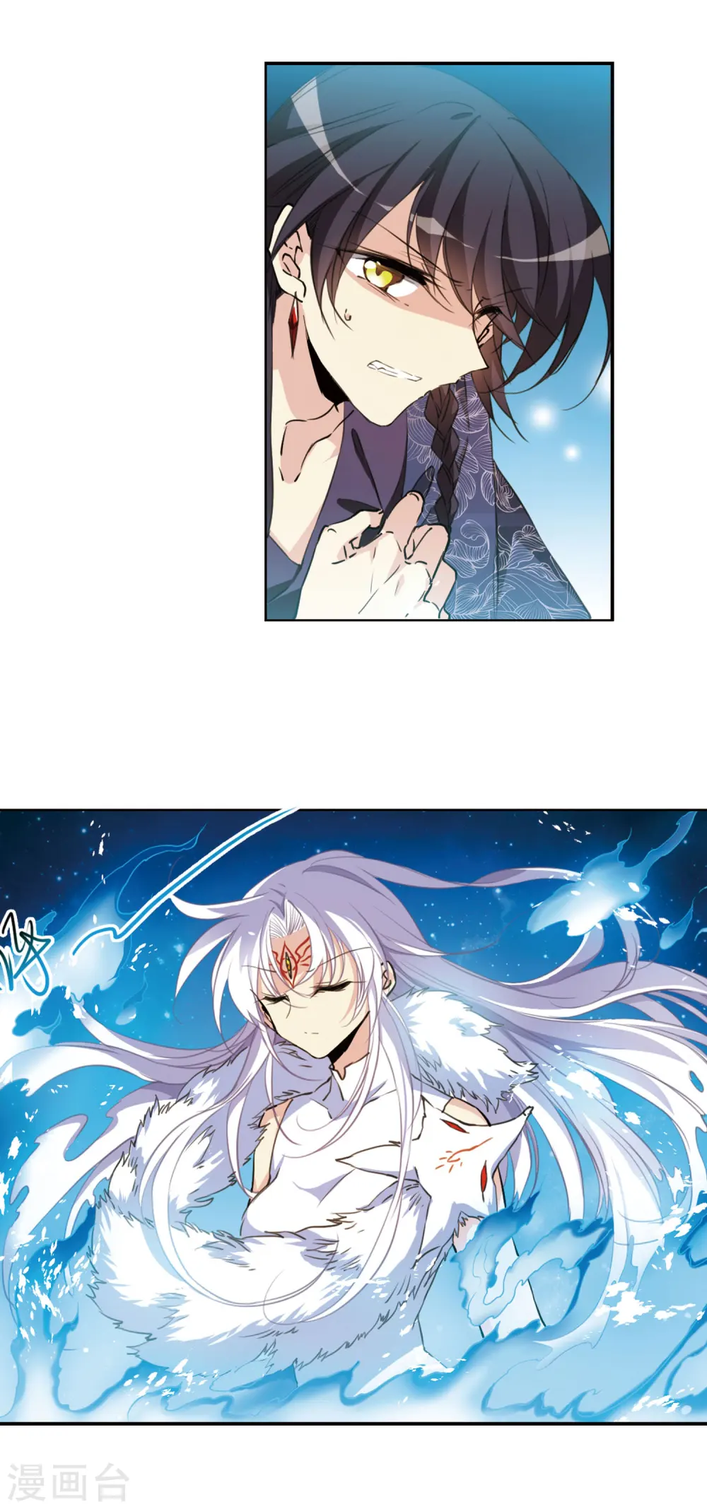 第392话 封印解除1 第7页