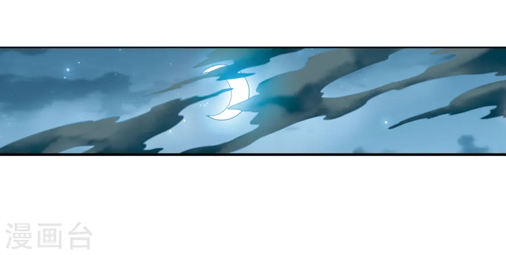 第400话 结伴同游3 第12页