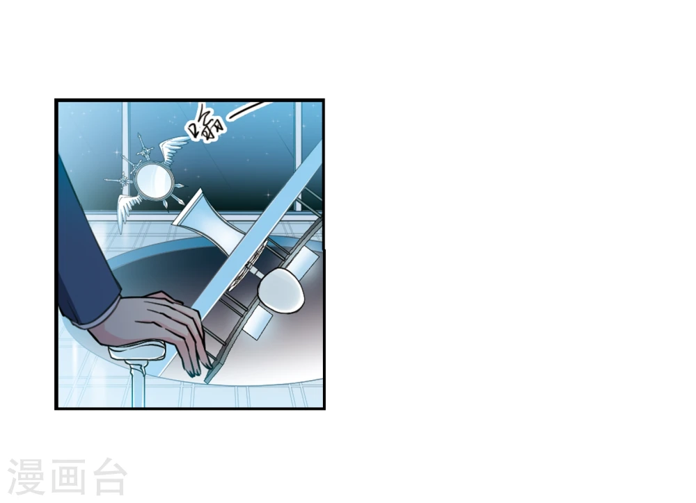 第403话 不谋而合的杀意3 第14页