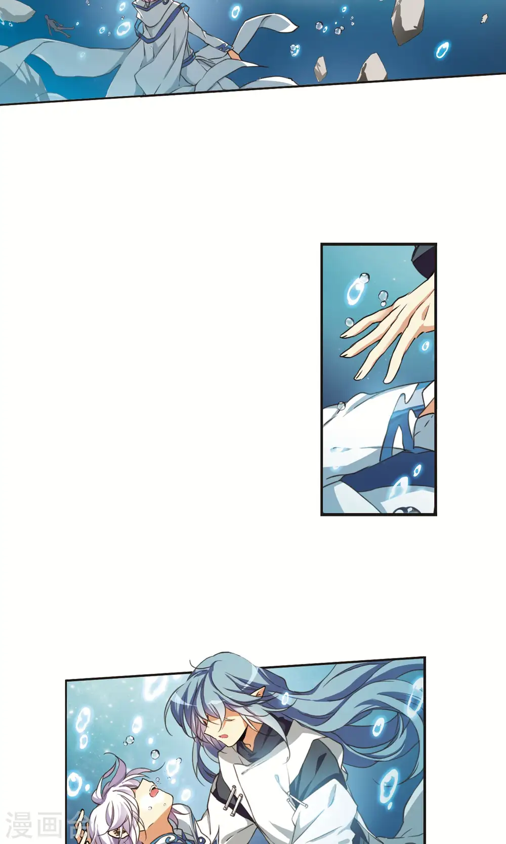 第373话 心之本意2 第21页