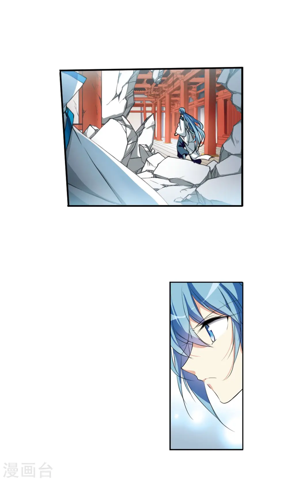 第372话 心之本意1 第6页