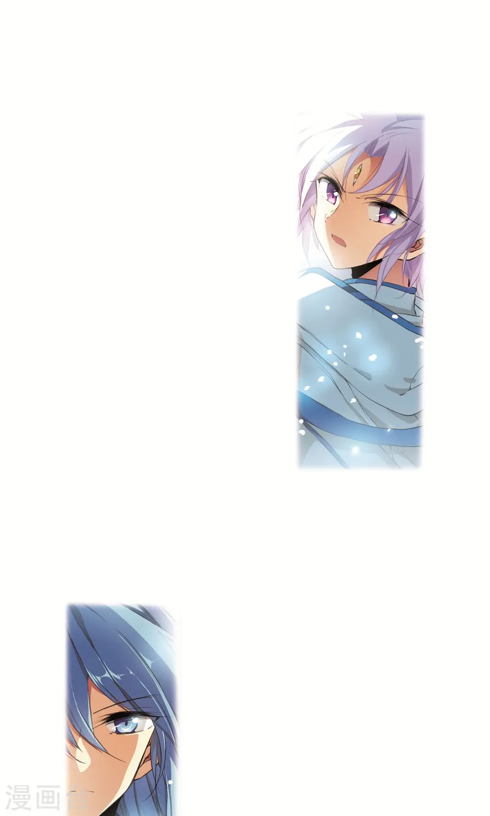 第372话 心之本意1 第18页