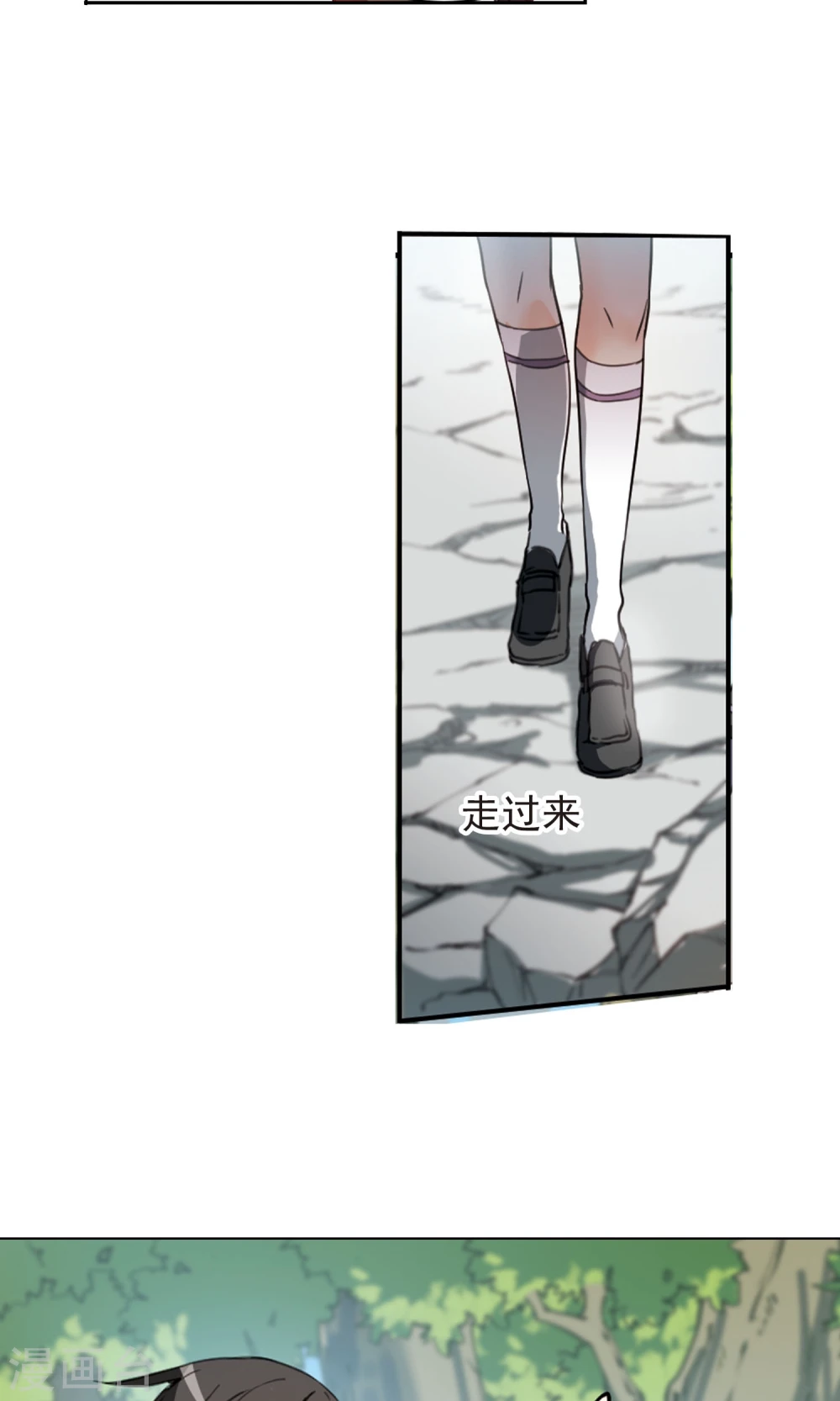 第375话 本格之战2 第18页