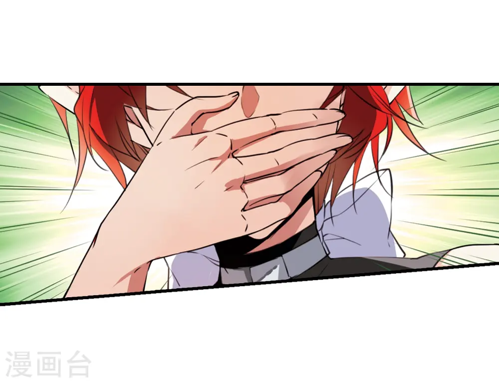 第362话 无形壁的真相1 第11页