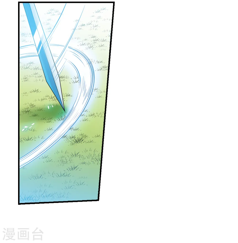 第367话 蓝白开战！3 第2页