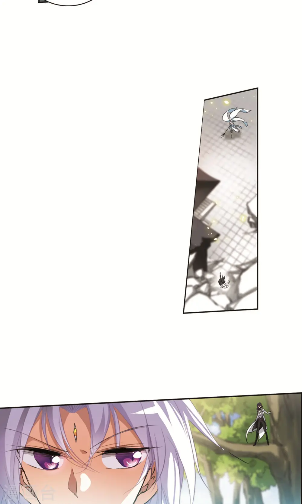 第371话 显现真身！2 第20页