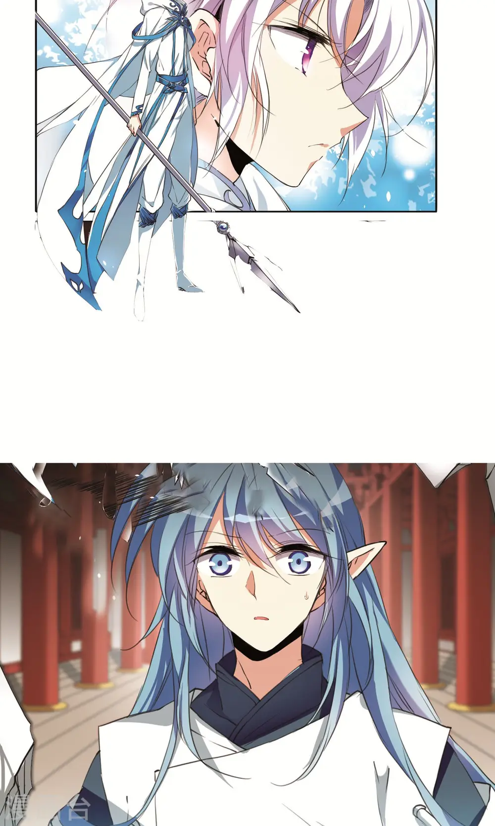 第371话 显现真身！2 第29页