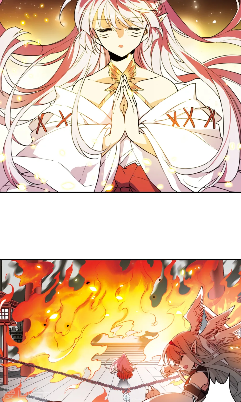 第368话 祭灵天眼1 第10页