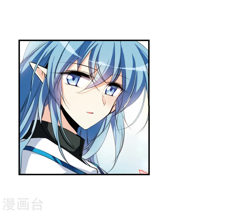 第356话 再入蓬莱1 第20页