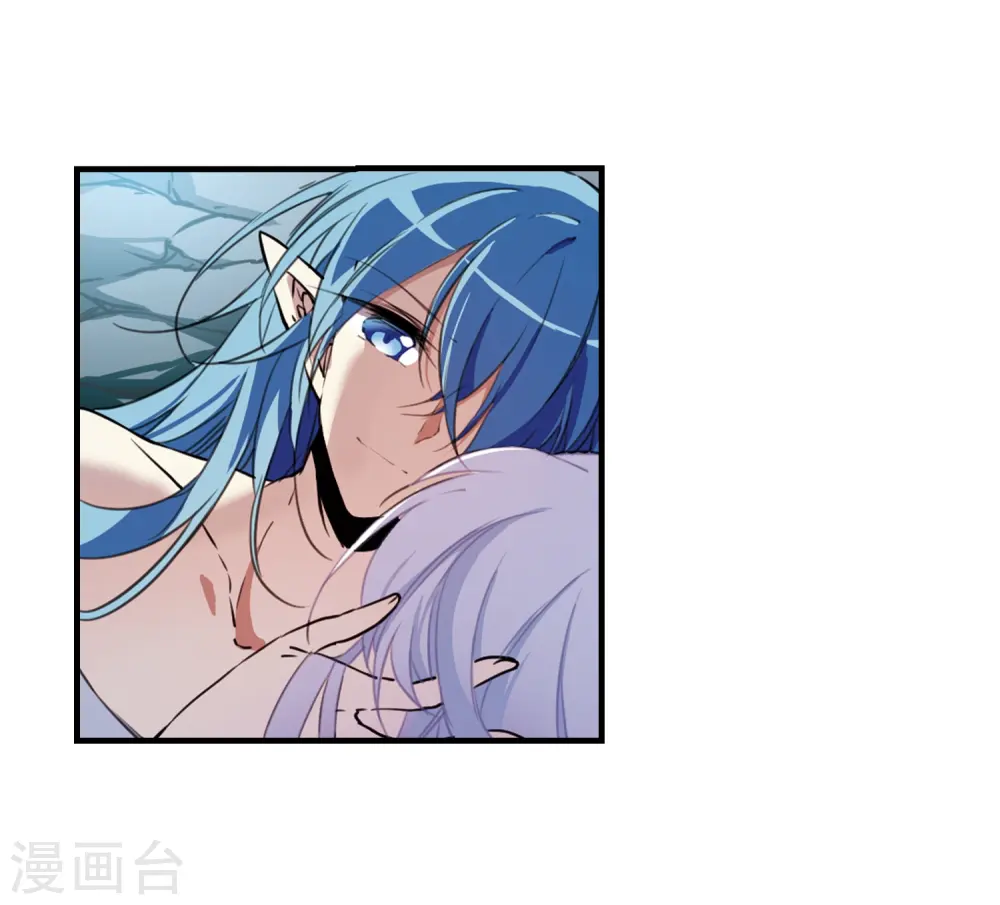 第354话 须臾冬至1 第15页