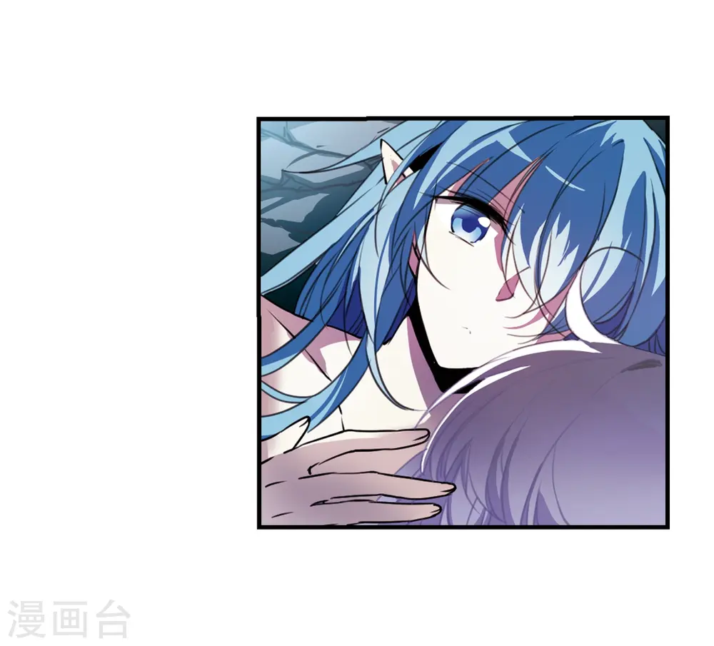 第354话 须臾冬至1 第16页