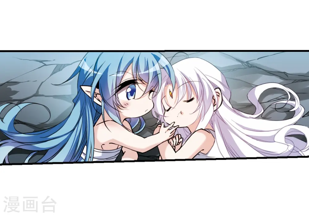 第354话 须臾冬至1 第19页