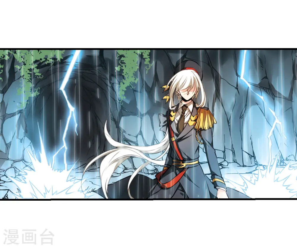 第350话 敌意侵袭3 第19页
