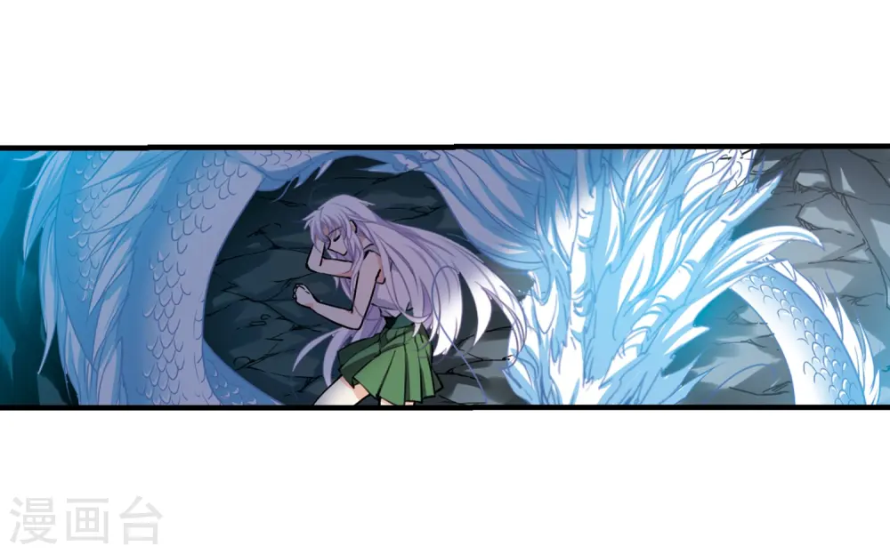 第349话 敌意侵袭2 第18页