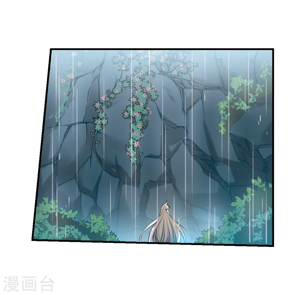 第346话 炸山伤驴2 第7页
