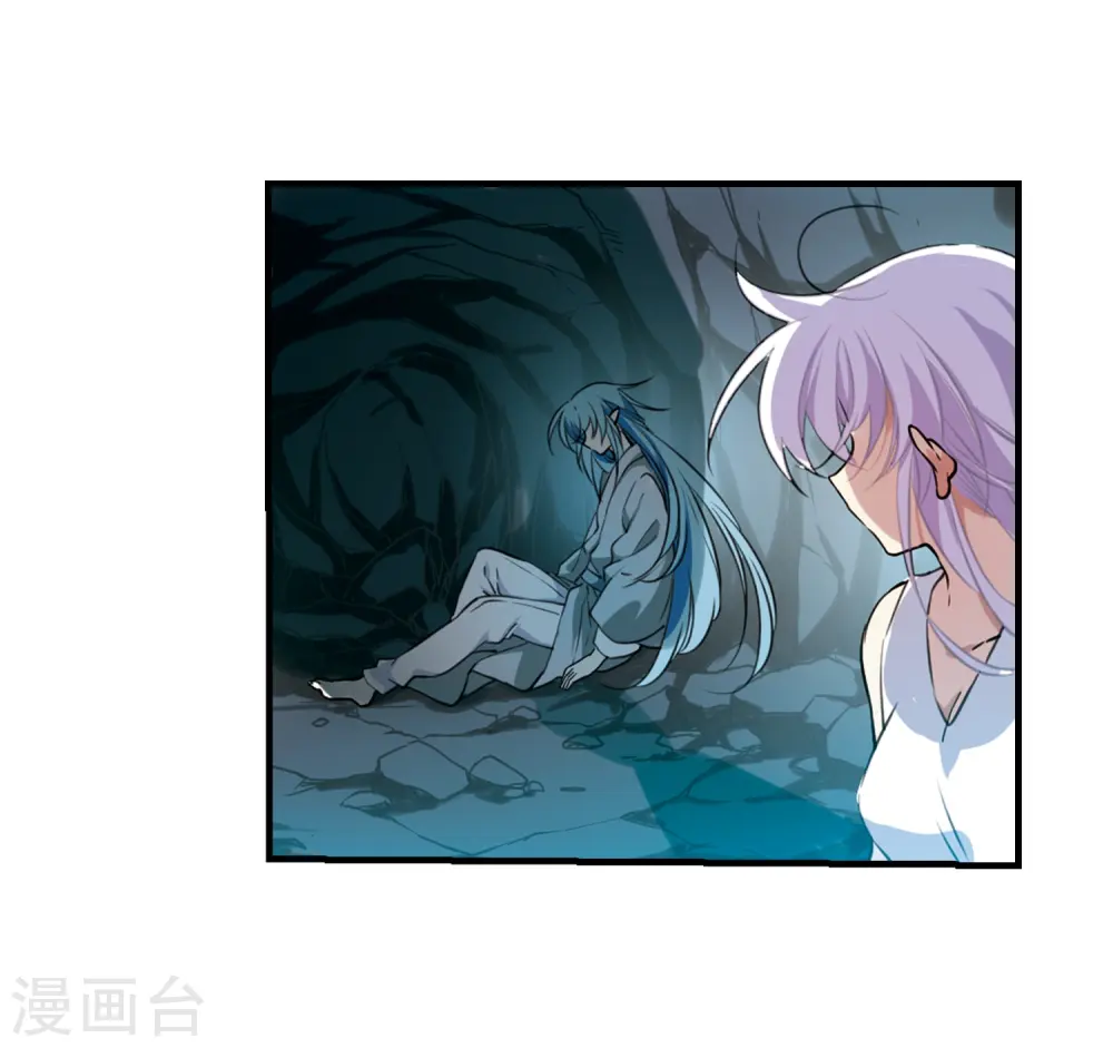 第346话 炸山伤驴2 第29页