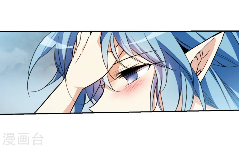 第343话 难言之雨2 第19页