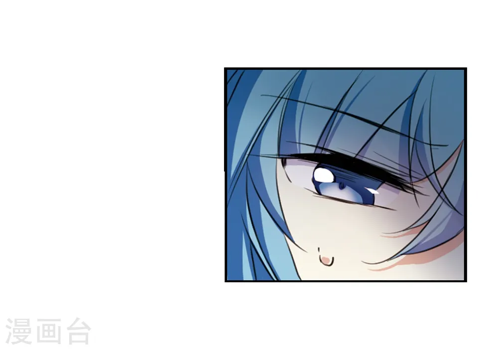 第343话 难言之雨2 第27页