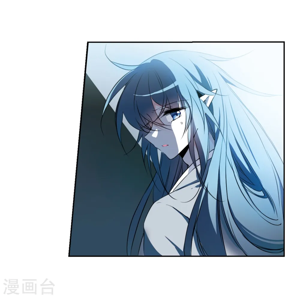 第343话 难言之雨2 第32页