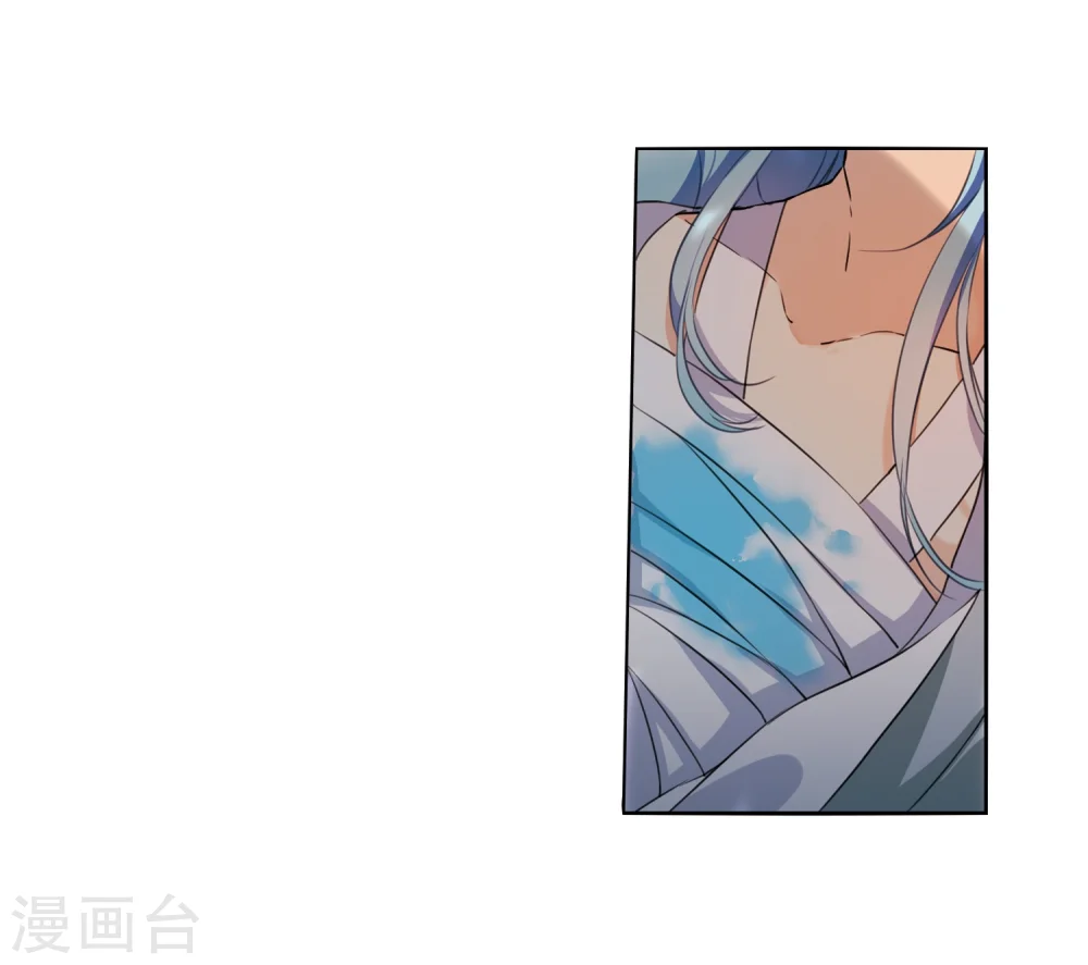 第341话 两败俱伤3 第8页