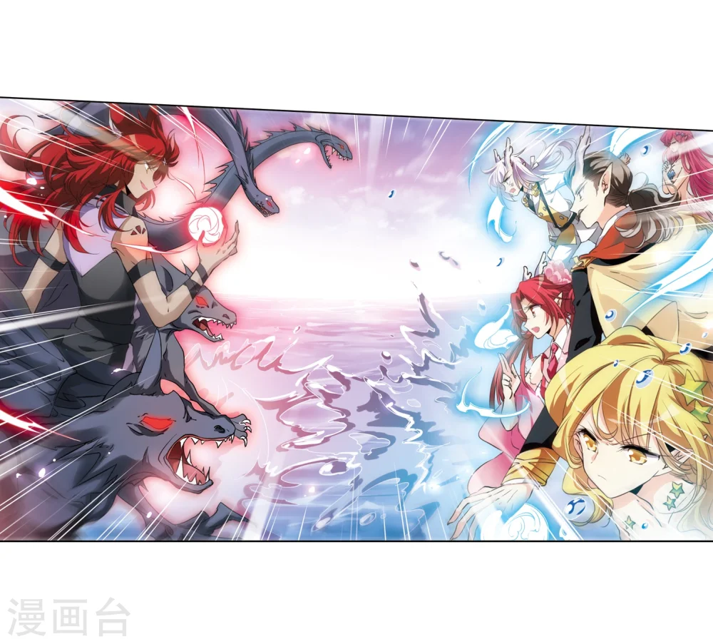 第334话 所向披靡2 第11页