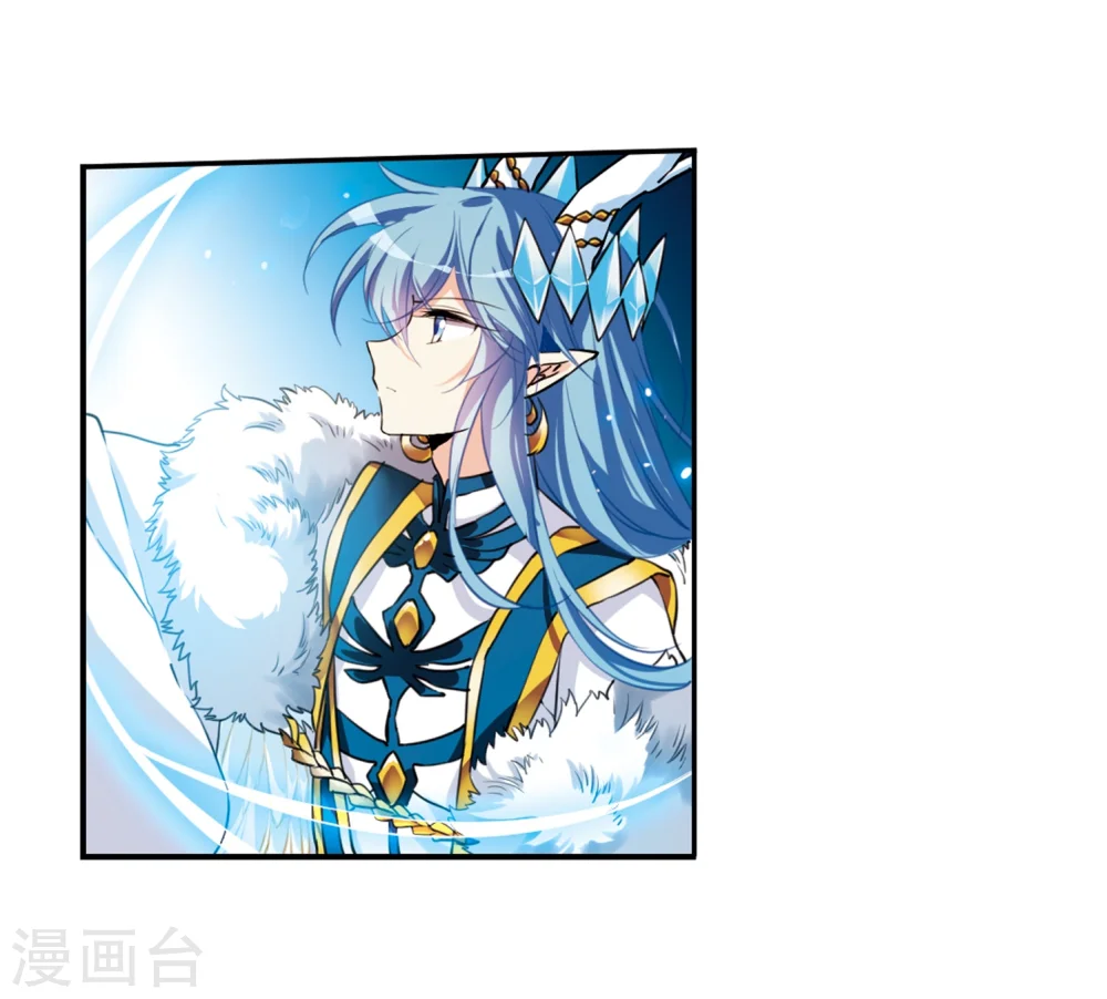 第334话 所向披靡2 第17页