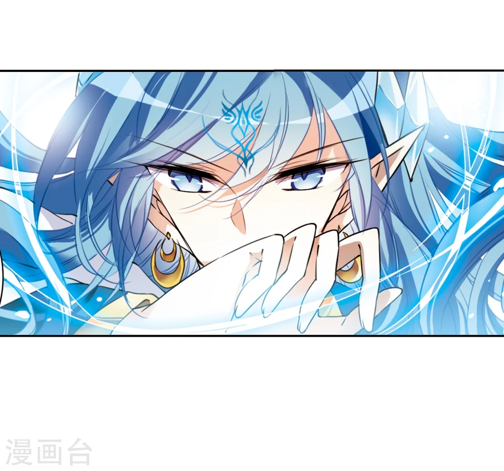第334话 所向披靡2 第21页