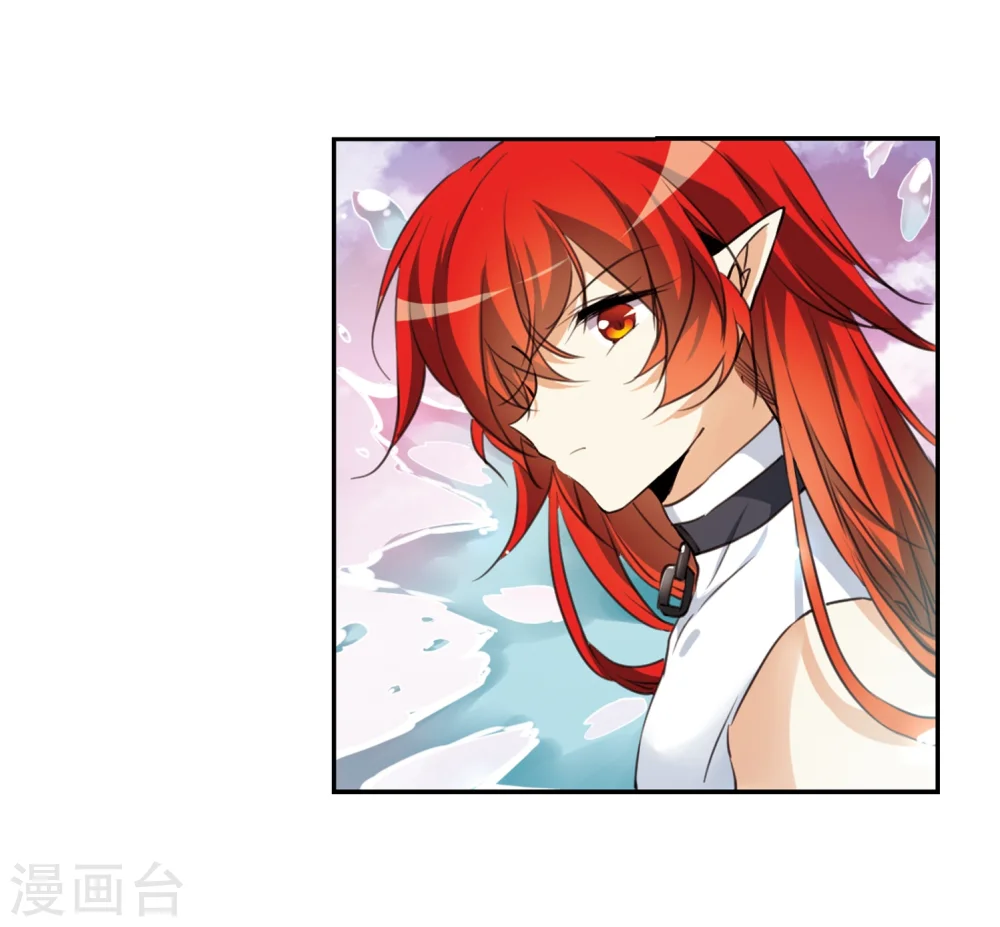 第333话 所向披靡1 第7页