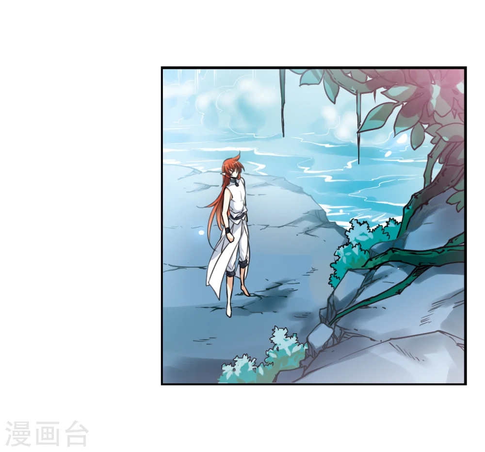 第333话 所向披靡1 第9页