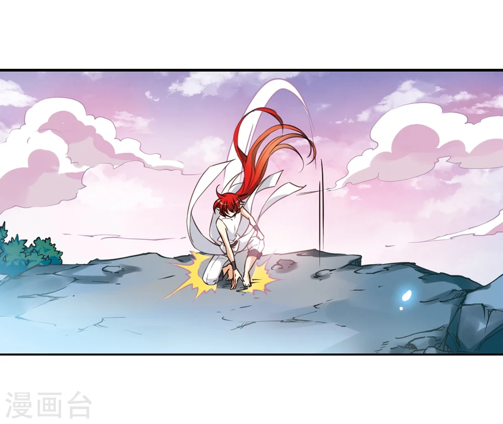 第333话 所向披靡1 第11页