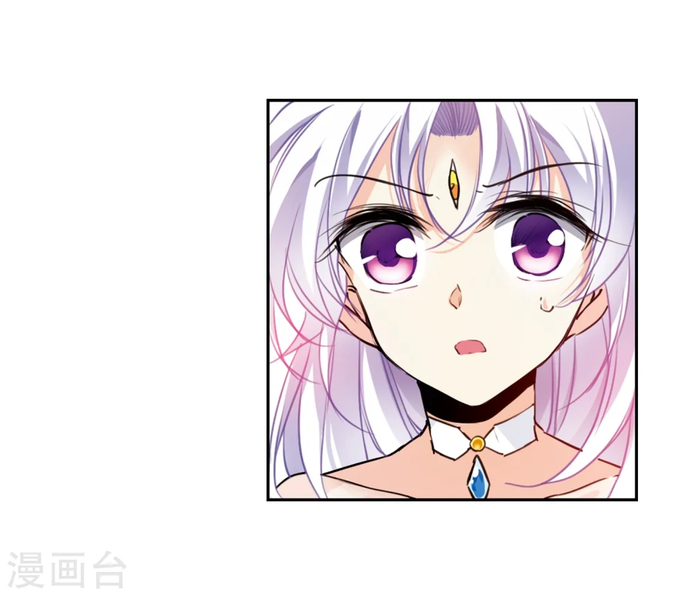 第335话 所向披靡3 第12页