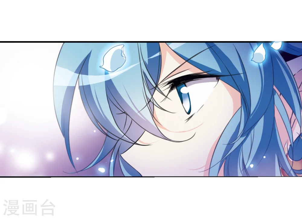 第336话 亡魂召来1 第5页