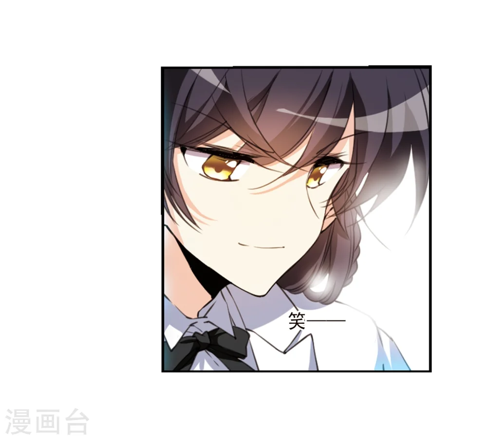 第336话 亡魂召来1 第7页